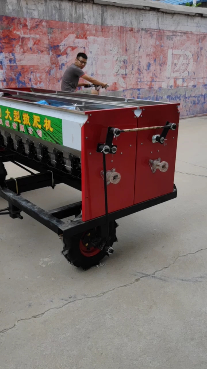 2米2.5米撒肥机施肥器拖拉机带撒肥机双斗化肥抛洒器