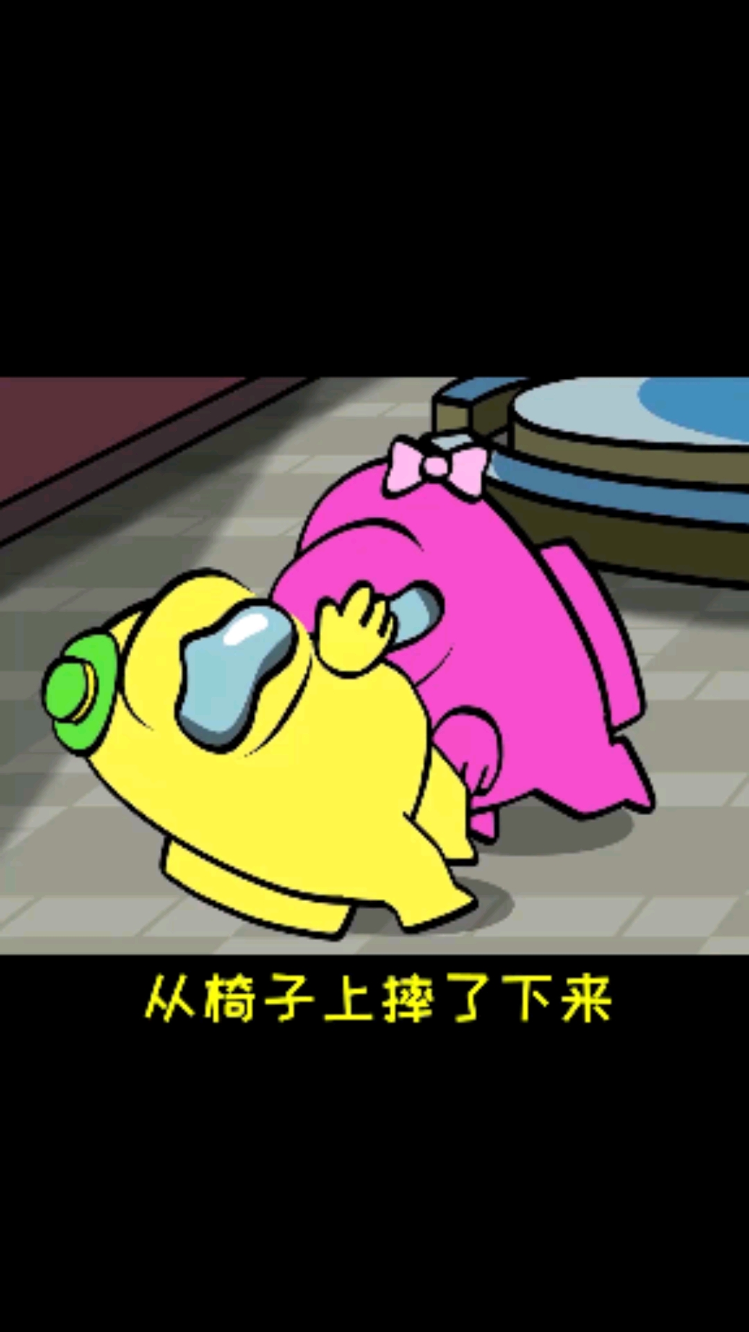 我们之间:是什么让小红放下了屠刀?#热门