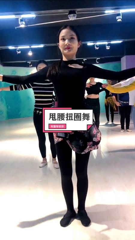 2020-12-15 分享最新潮流舞蹈ajun