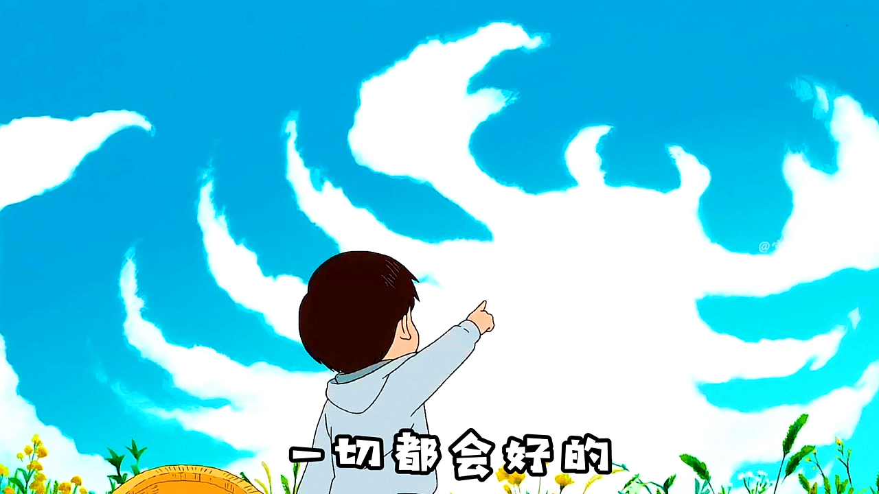 动漫#"慢慢来不要着急一切都会好的你又不差"