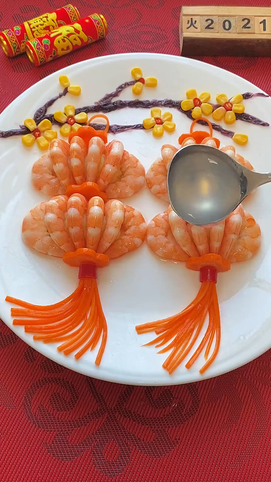 年夜菜张灯结彩,你学会了吗?