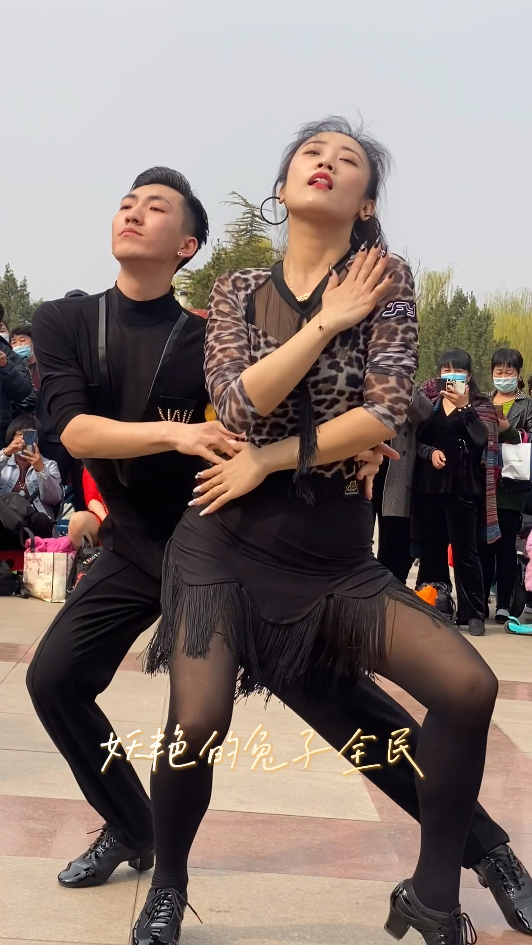 快乐吉特巴舞#果果帅不不美