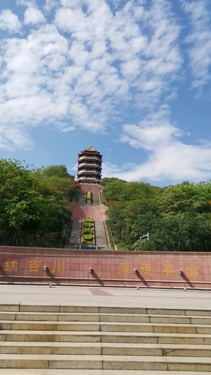 带上全民去旅行#好天气的东莞厚街福神岗公园美爆了