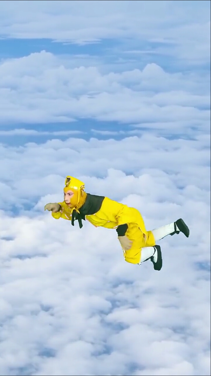 特效#俺老孙就喜欢腾云驾雾,一步一步走太麻烦了