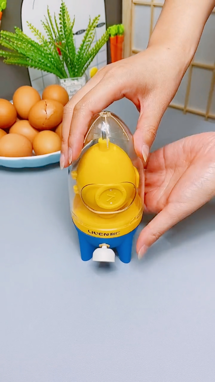 好物推荐#扯蛋器