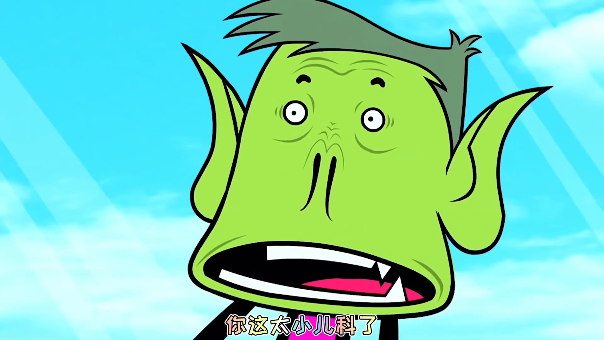 动漫#机器超人跟绿超人比赛憋笑,谁能赢?