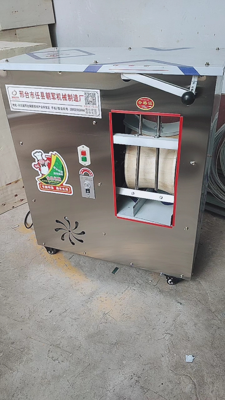 馓子搓条机#手工挂面搓条机,馓子搓条机