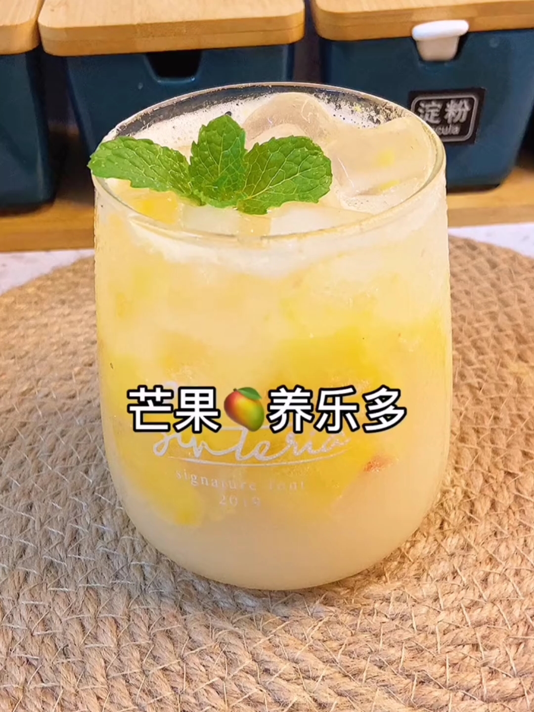 自制美食#自制饮品|芒果养乐多,你们喜欢吃芒果吗?