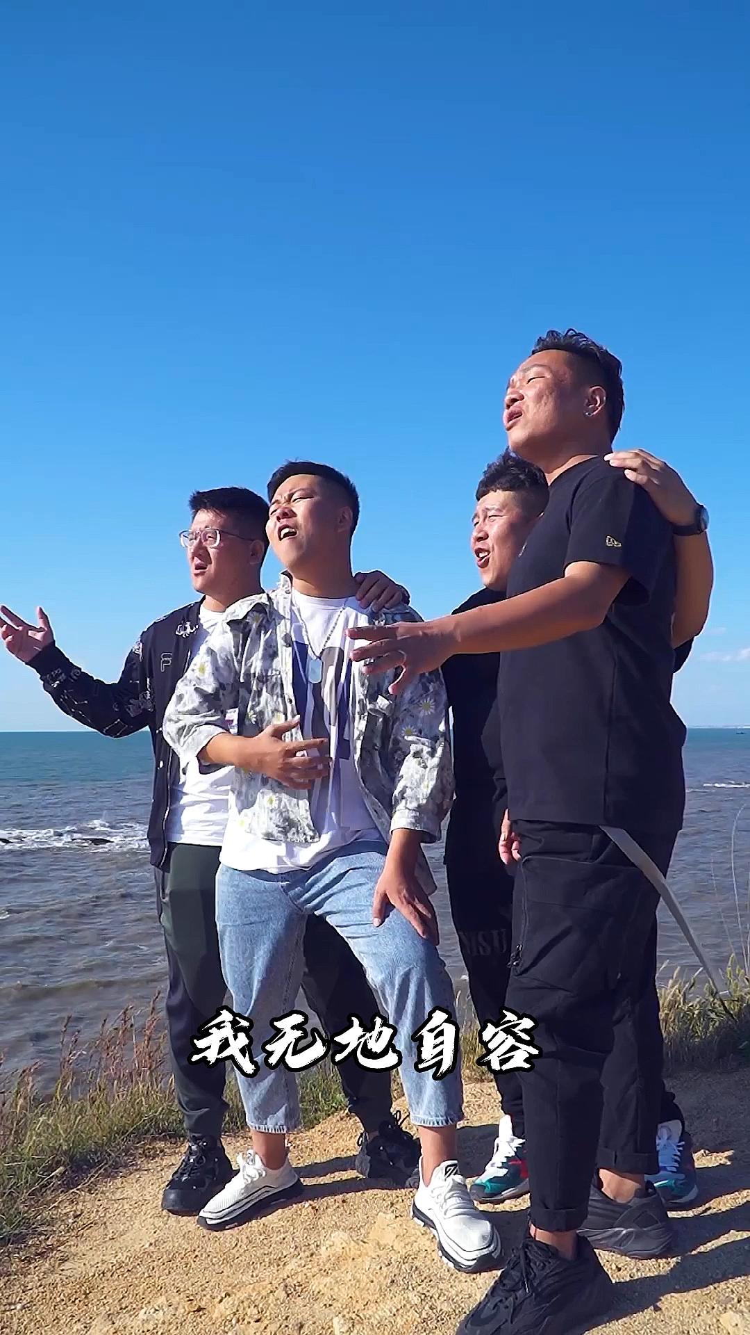 富贵大石桥联盟#感谢好朋友们对我的支持.