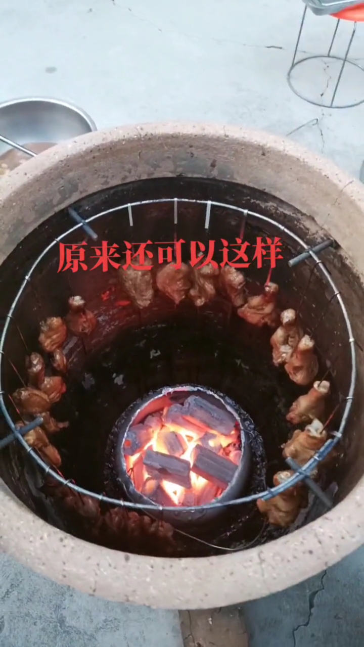 大缸烧烤炉图片