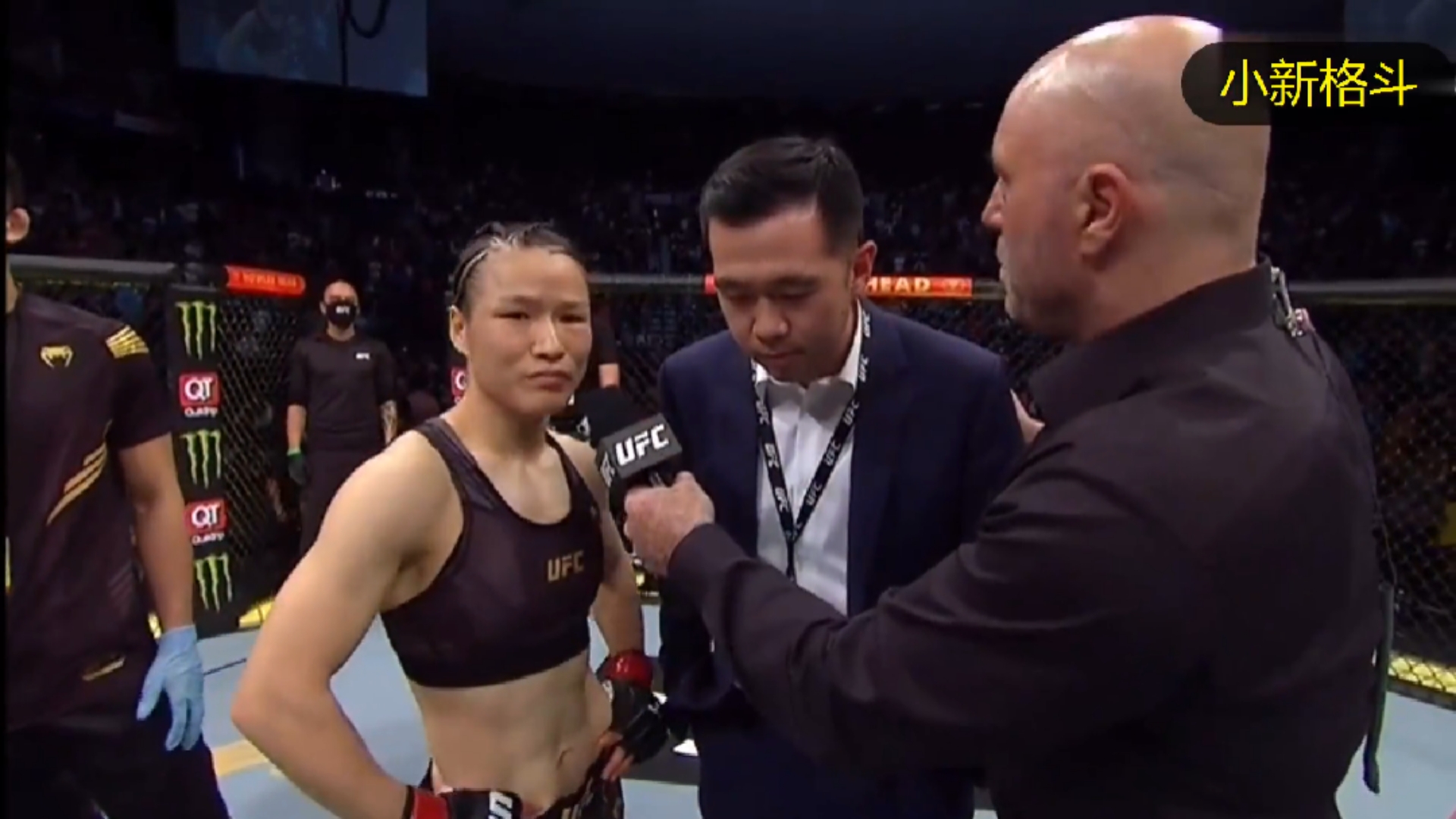 防身有术#ufc261张伟丽vs罗斯赛后采访
