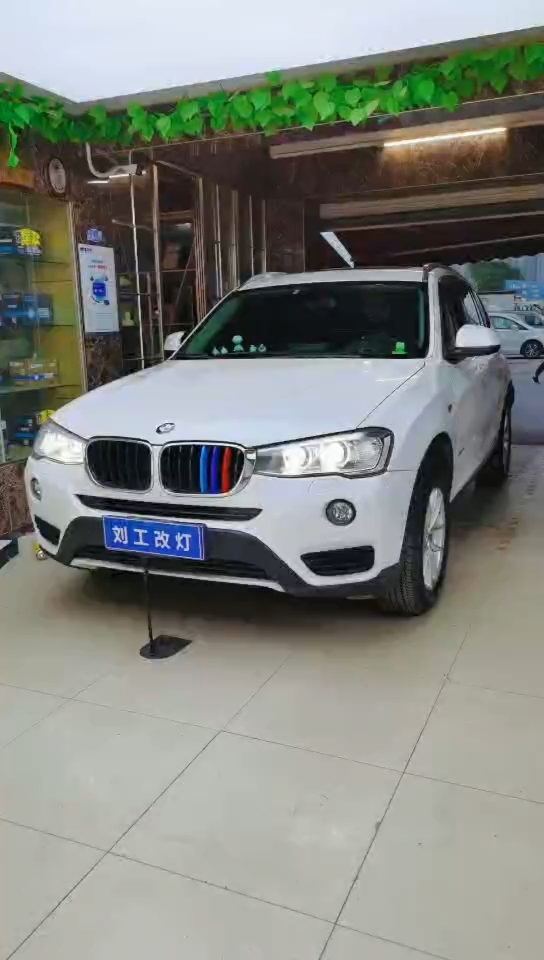 宝马#宝马x3天使眼位置升级led双光透镜以假变真,四近四远你爱了吗?