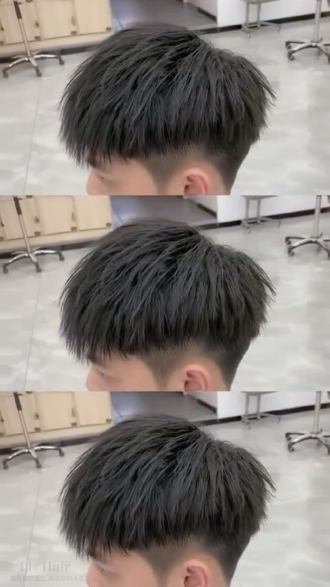 玉林烫发染发#潮男养成记帅到爆炸的碎盖头-度小视