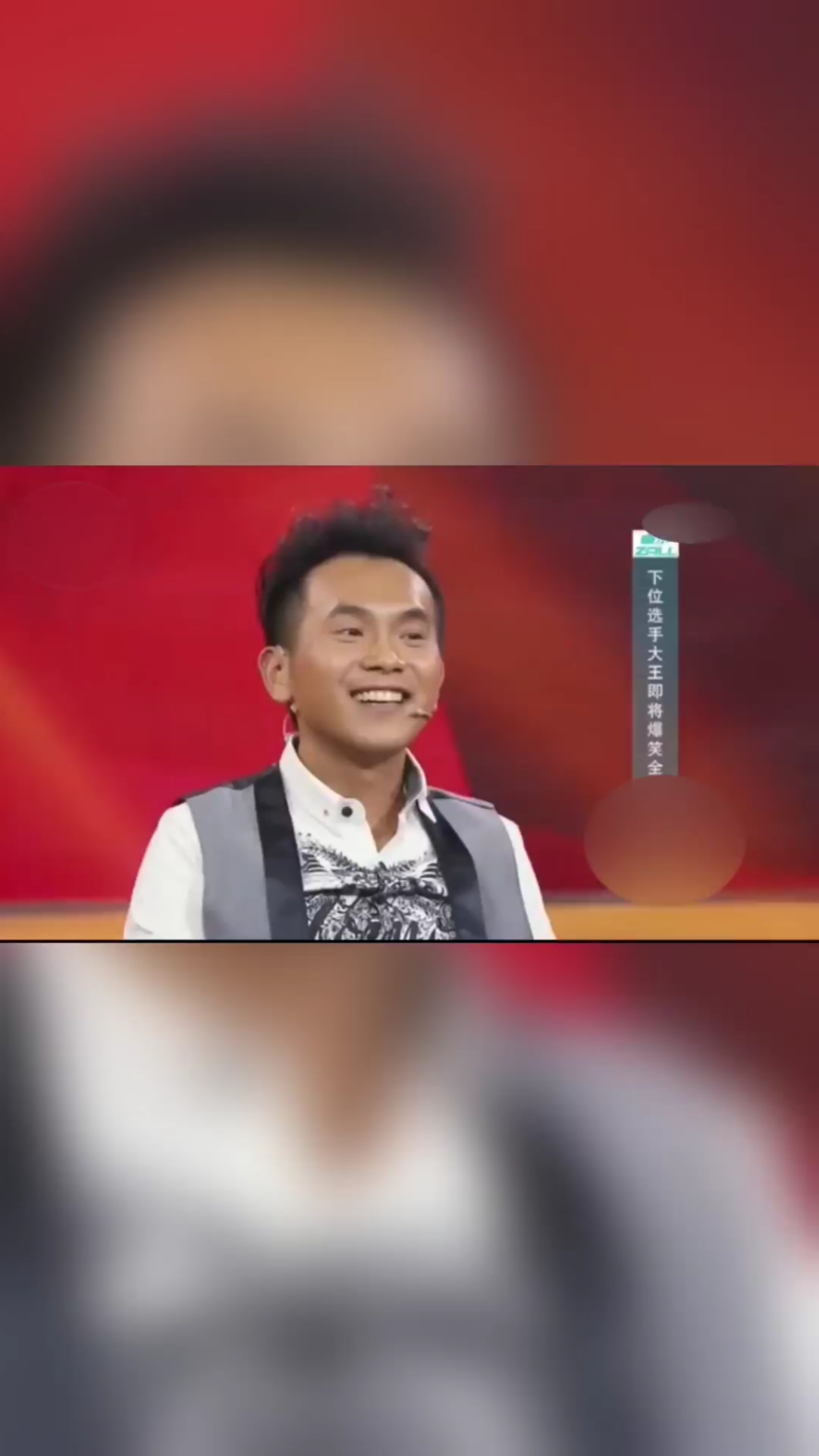 破壳计划陈印泉搞笑段子我爱模仿笑点多