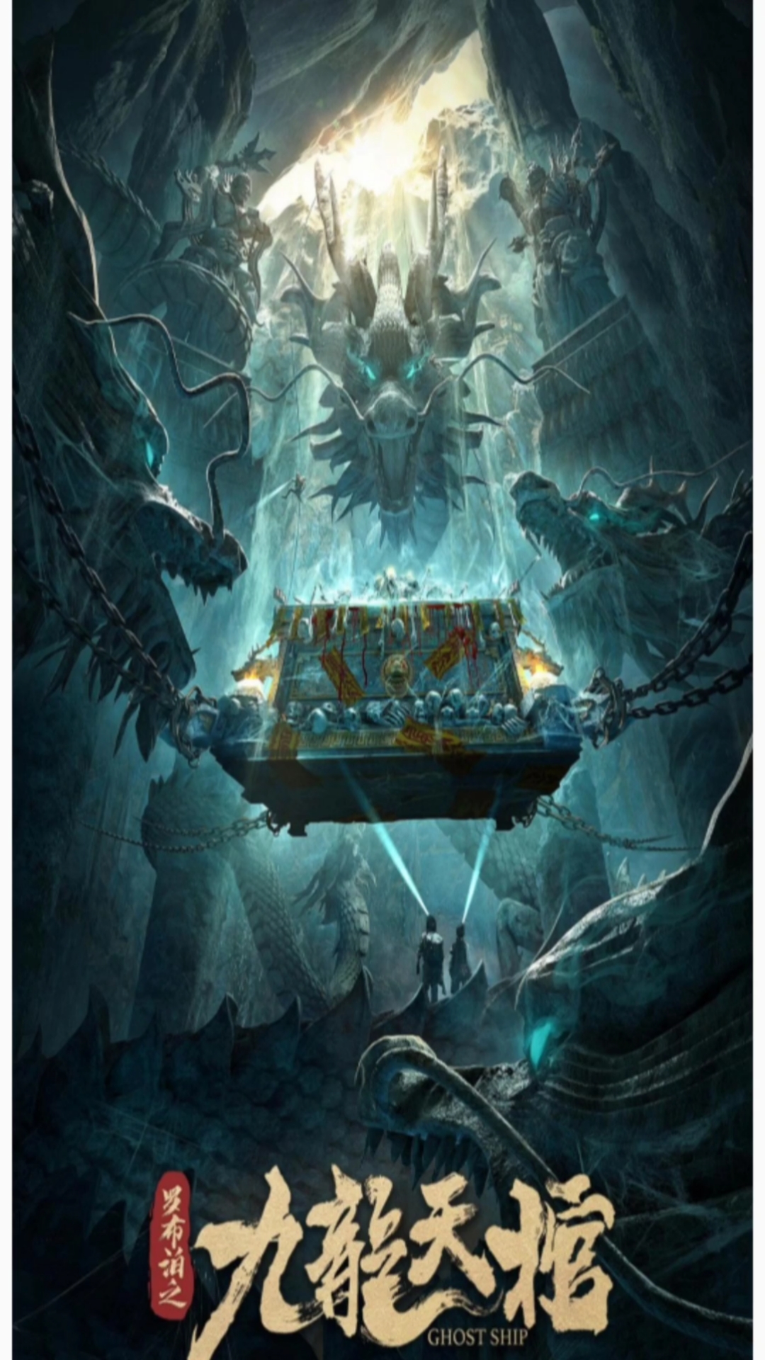 影视剪辑#如果你们发现一座古墓你们会选择进去还是不进去?