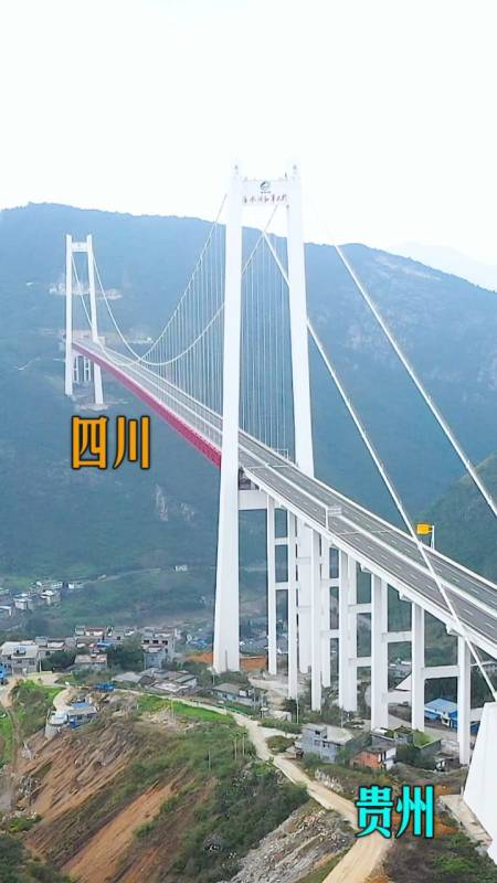 贵州和四川共建赤水河红军大桥,主塔创下世界第一,看得热血沸腾-全民