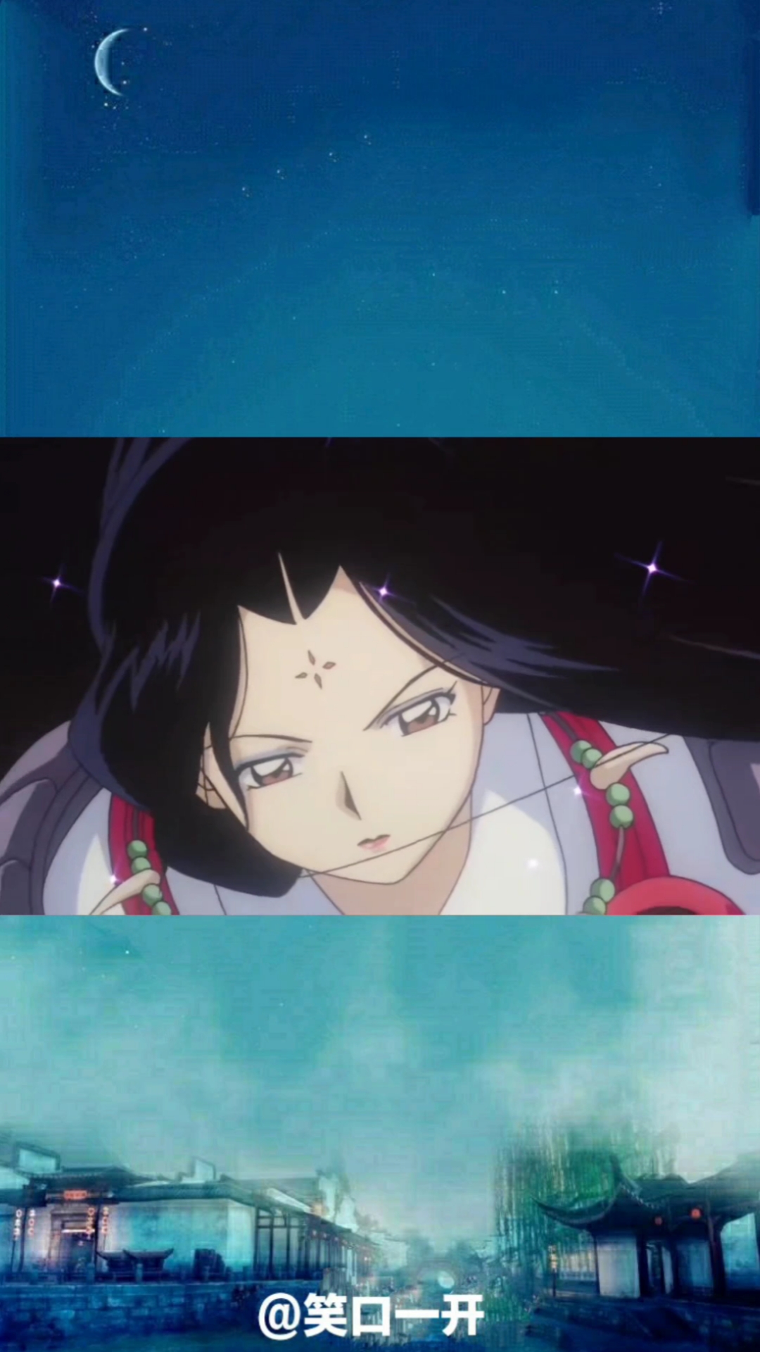 杀生丸#《犬夜叉》中的武力值排行,巫女翠子第一,杀生丸第二,犬大将