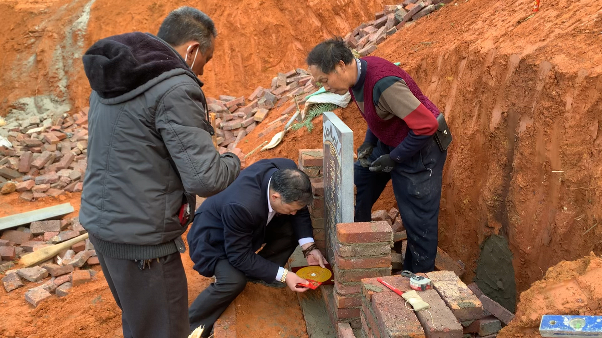 三僚曾志山[gf]3297[/gf][gf]fe0f[/gf]:福主家族兴旺发达