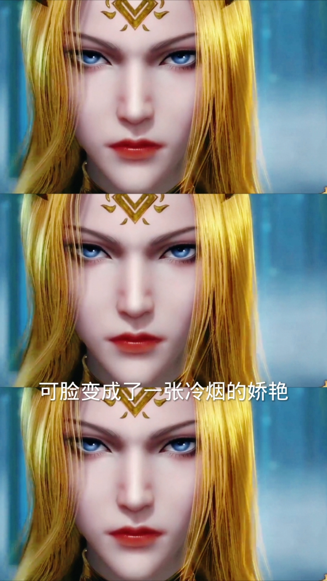 千仞雪的绝美容颜