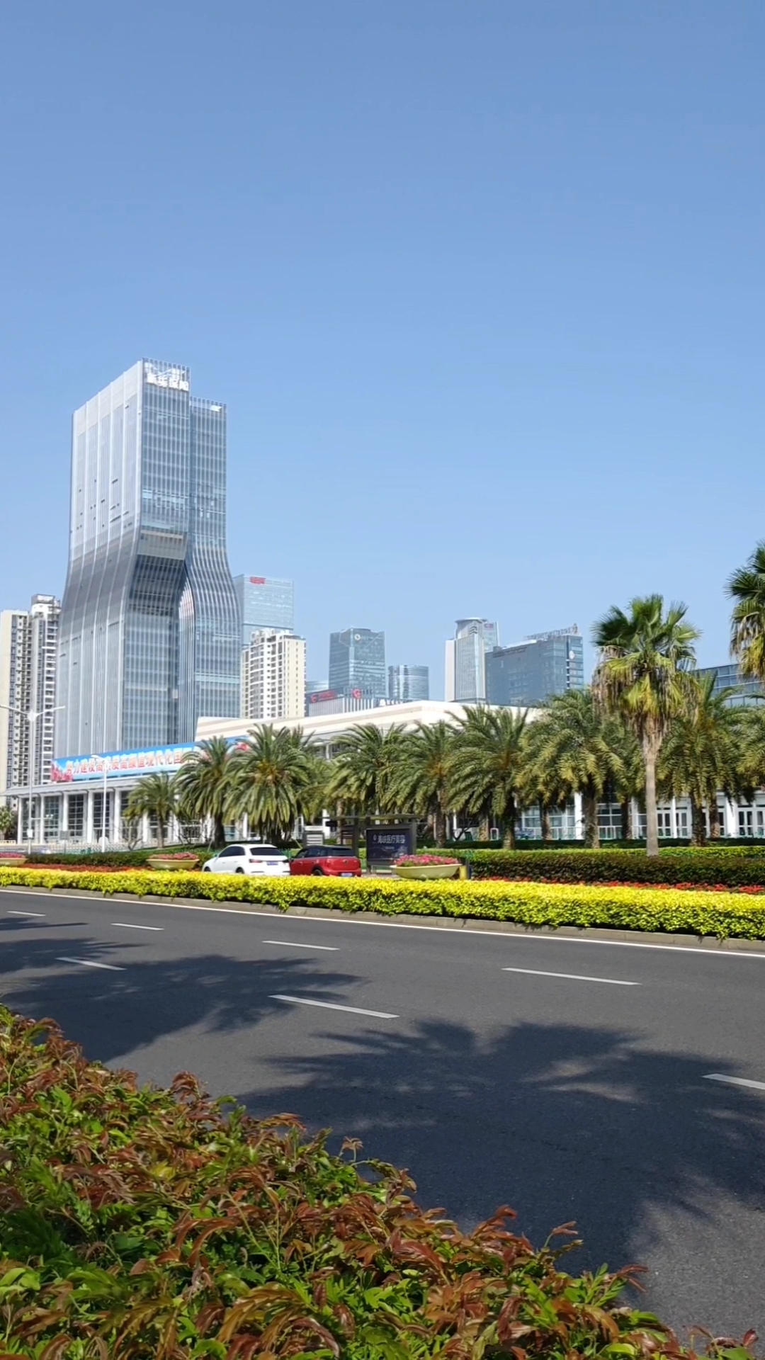 厦门新华保险大厦,造型独特的建筑-度小视