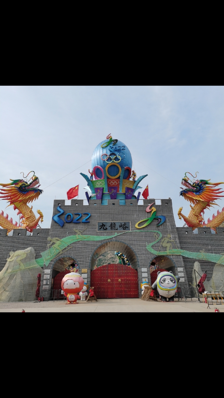 九龙峪才得知,由于天气原因,全市景区关闭三天,于是绕道浏览了旧万全