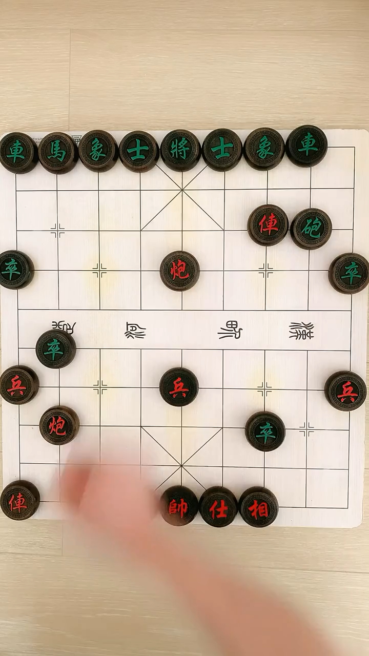 中国象棋看看这棋怎么办