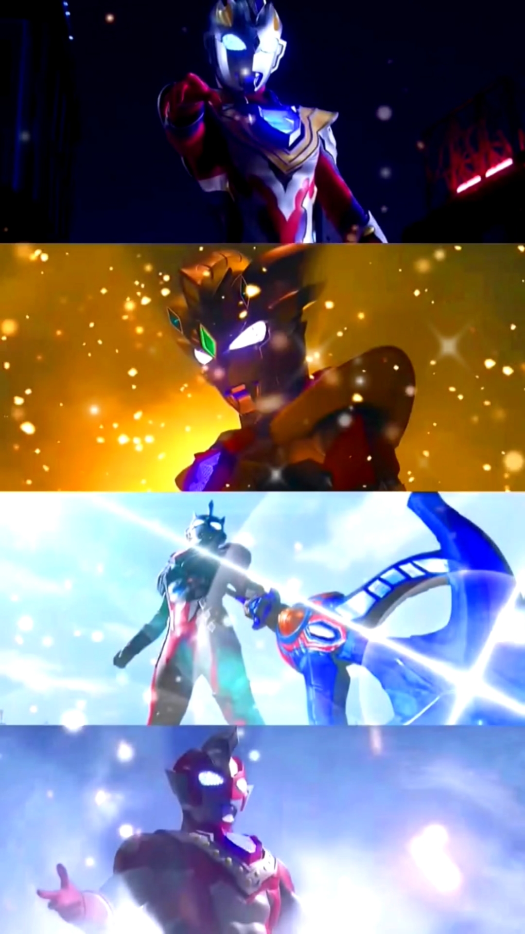 奥特曼#泽塔奥特曼的四种形态