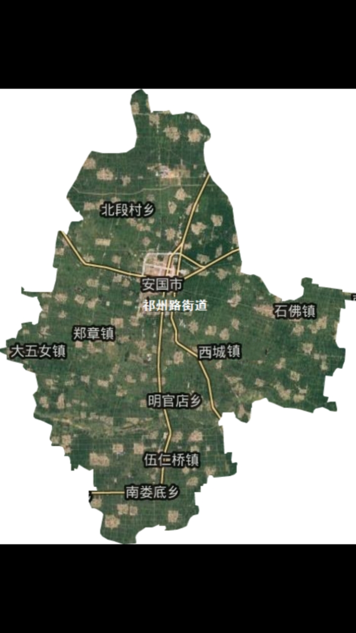 安国市区详细地图图片