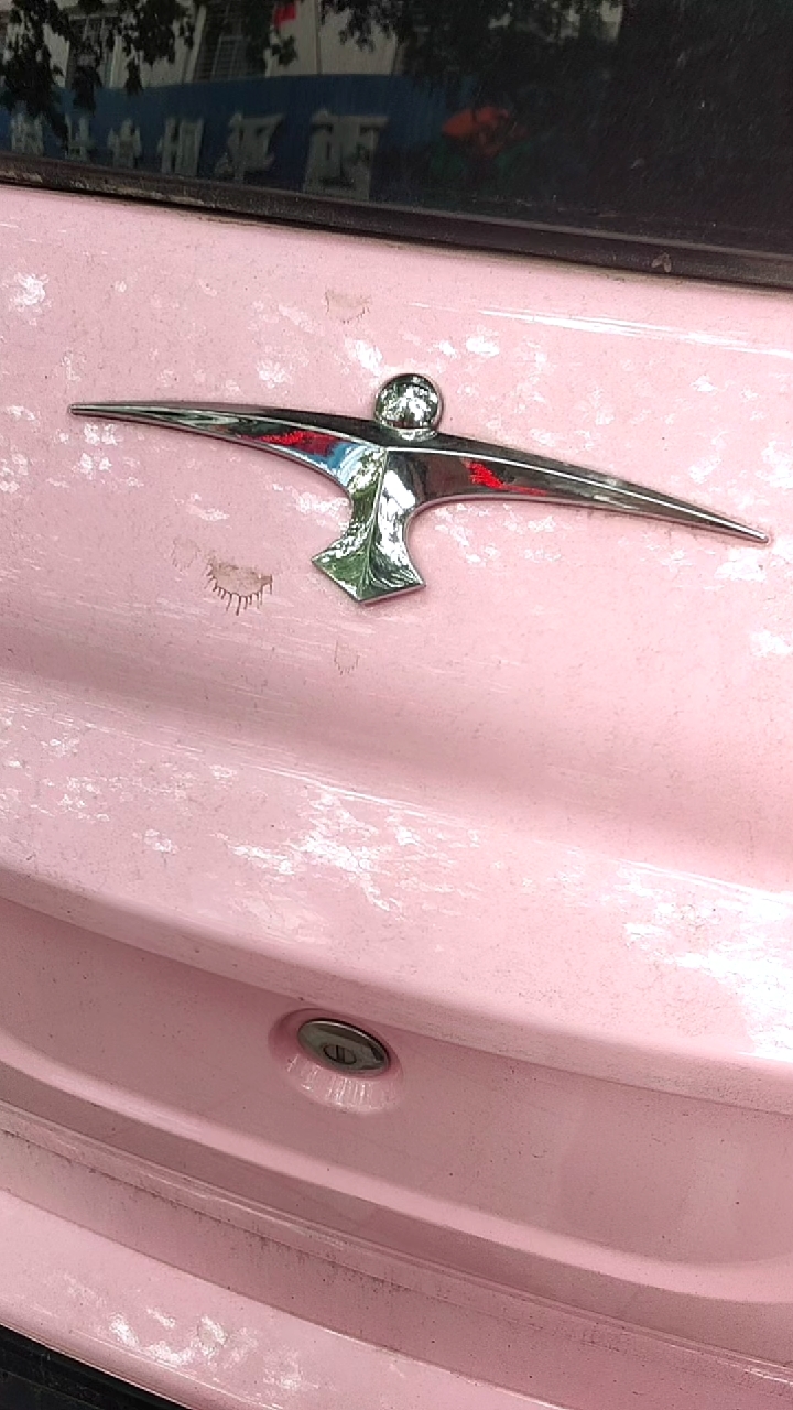 看小飞人来猜车标?