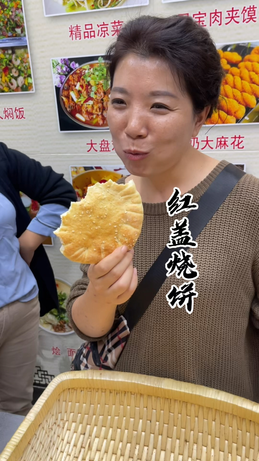 特色小吃好吃到爆红盖烧饼美食分享