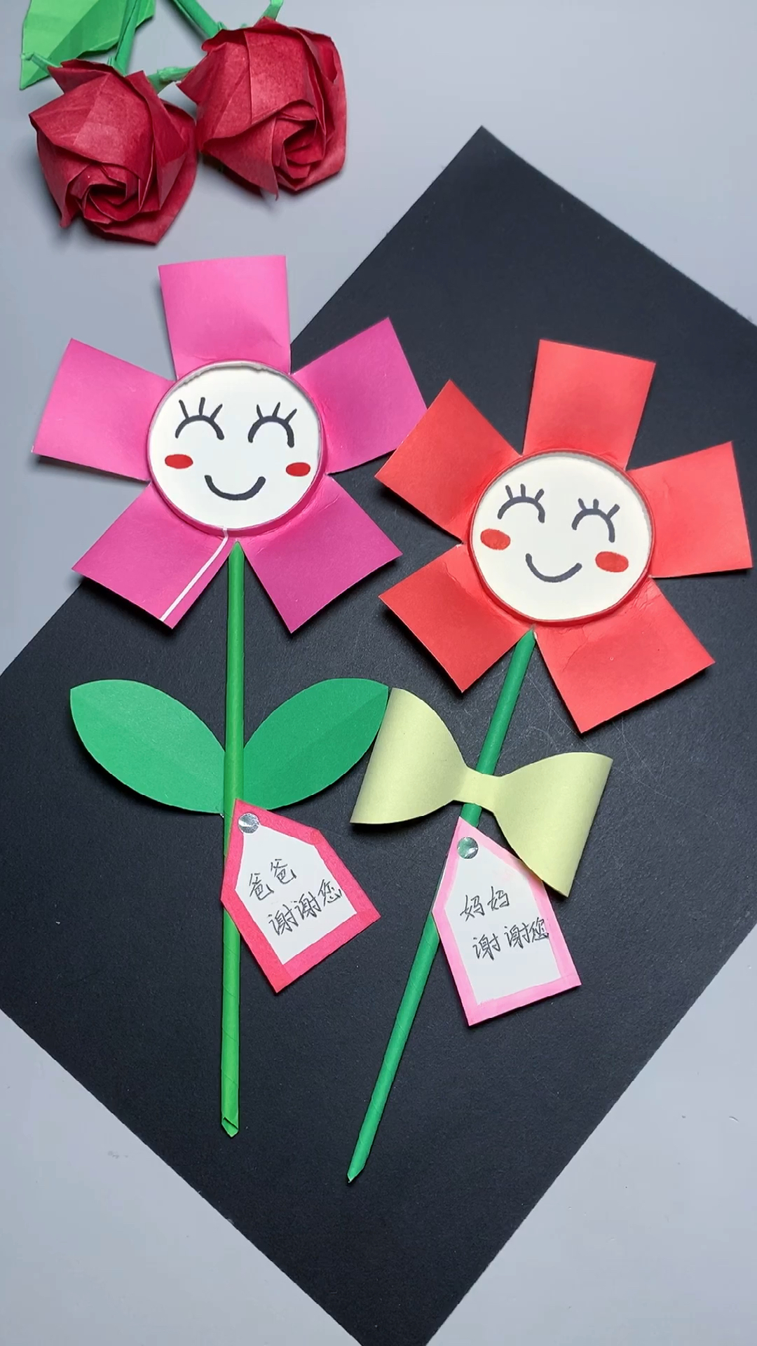 手工折纸教你制作可爱的小花幼儿园创意手工