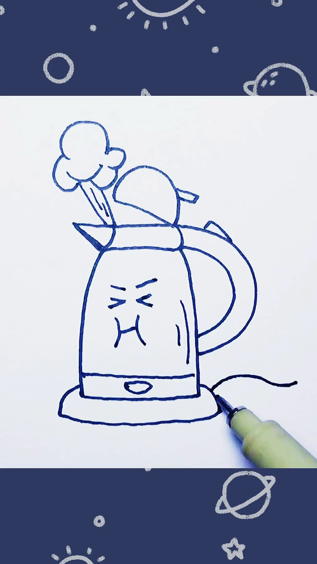 简笔画家用电器系列沸腾的热水壶