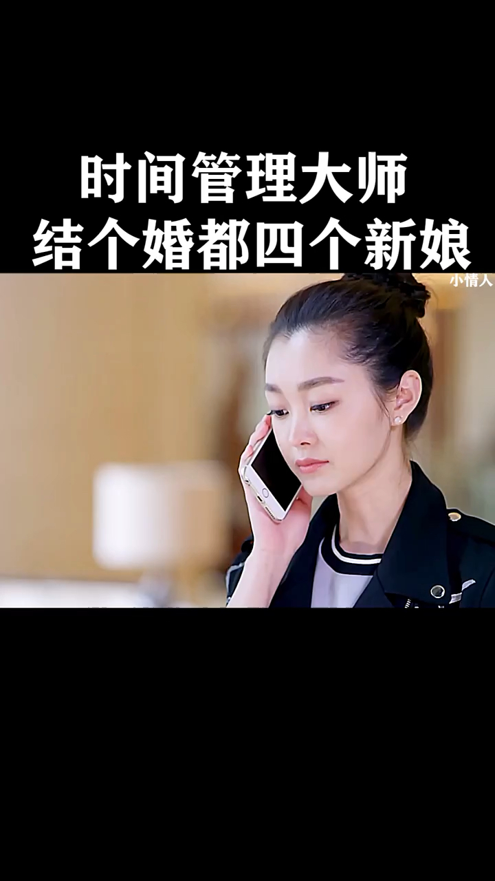 厉害[赞]…我是羡慕这小子的,男人做到这个级别,绝对是王者[赞][赞]
