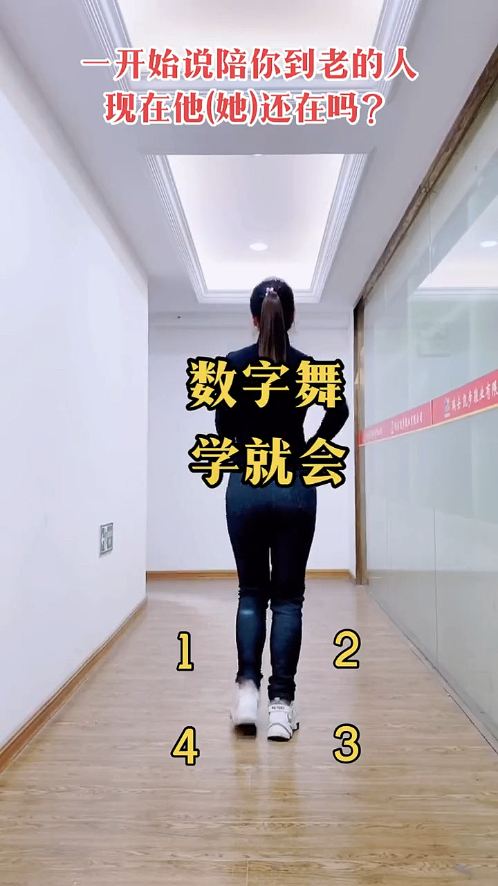 一开始说爱你的人现在他还在吗