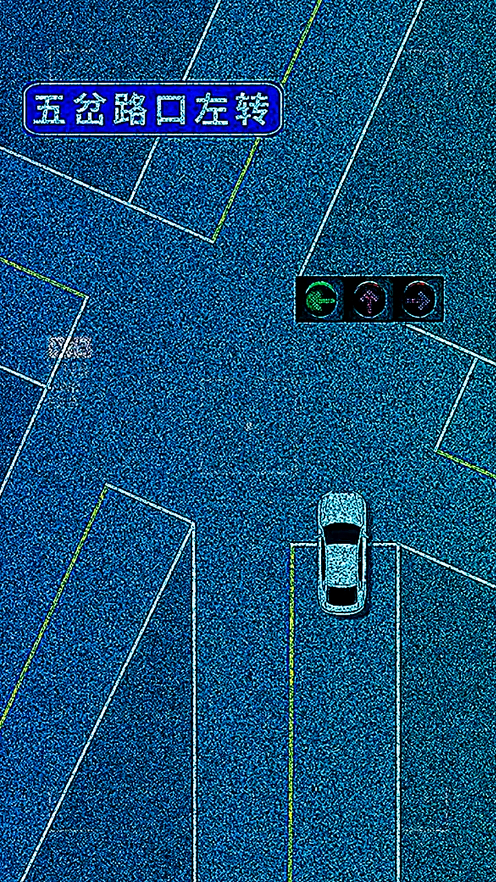 #交通安全最重要#五岔路口该怎么行驶-度小视