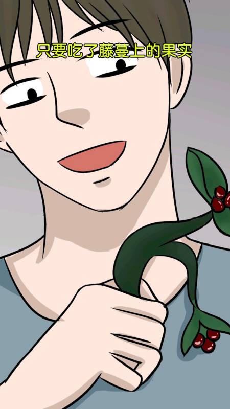 上期答案:娃娃感受到钢蛋想s的念头,于是上吊自s了-全民小视频