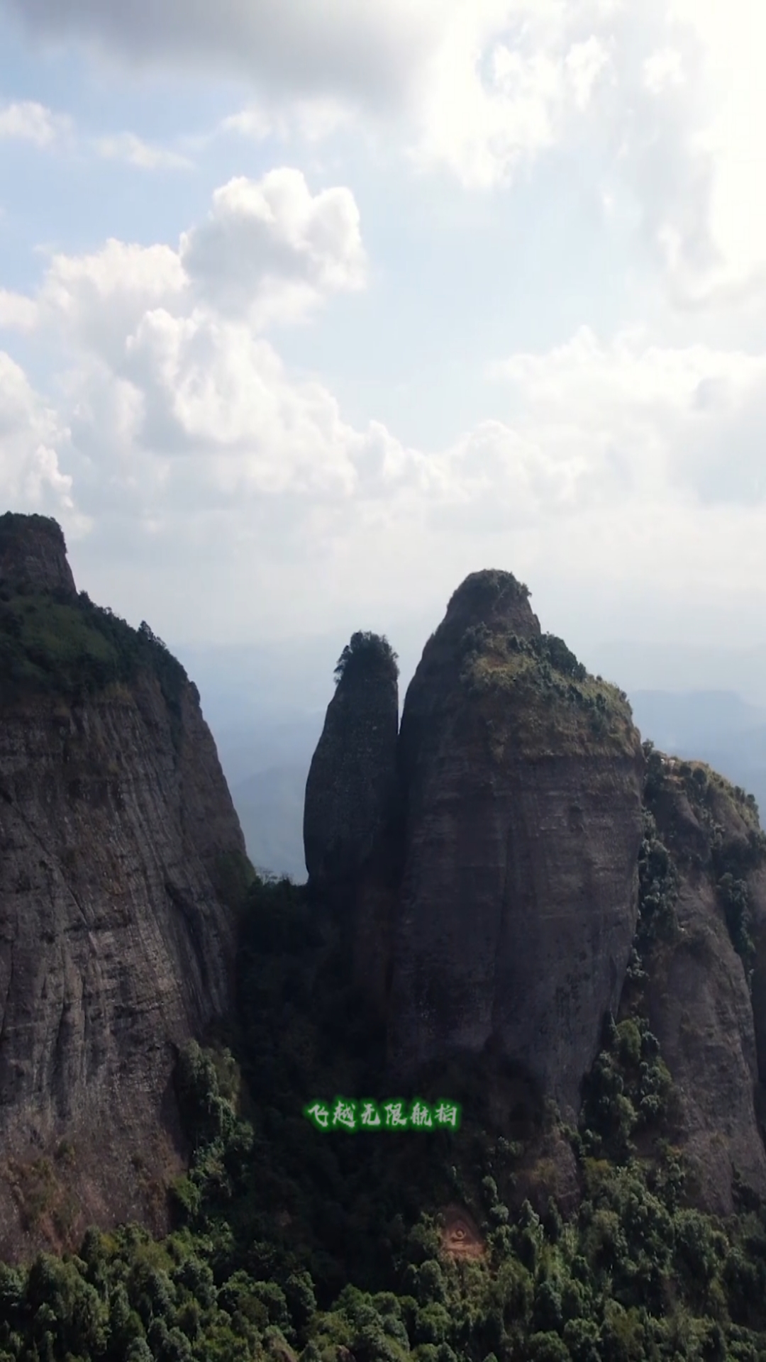 航拍广西容县大围顶