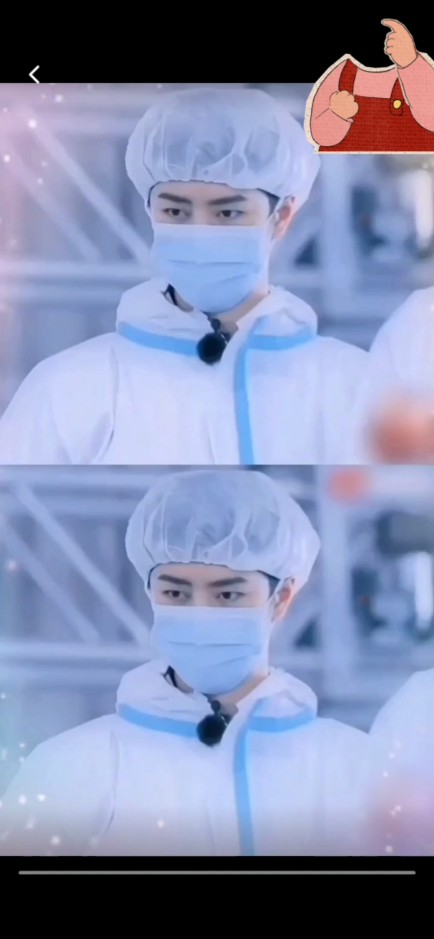向全世界安利肖战王一博#戴着帽子和口罩也挡不住的奶萌0309-度