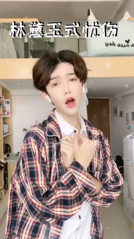 1.53万次播放.2021-07-05907我叫小宇君33.