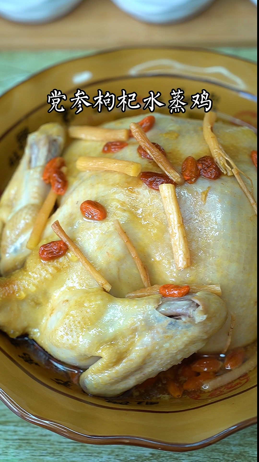 做了一辈子水蒸鸡的老师傅教的做法,分享给大家,记得收藏-度小视