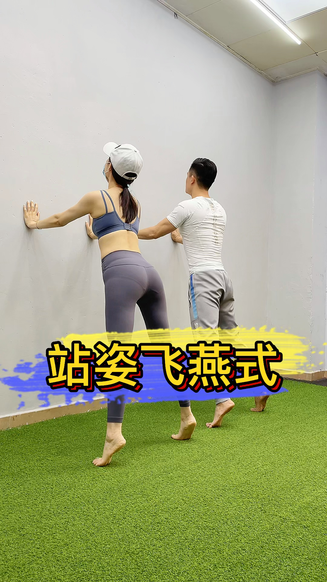 腰部锻炼腰椎颈椎不好的练一个好一个的动作