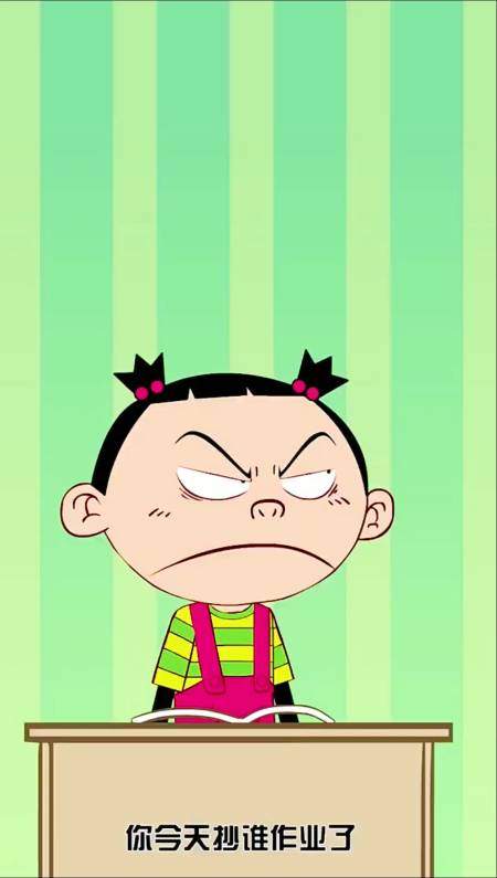动漫#今天阿衰没有抄大脸妹的作业,大脸妹竟然还不习惯了!