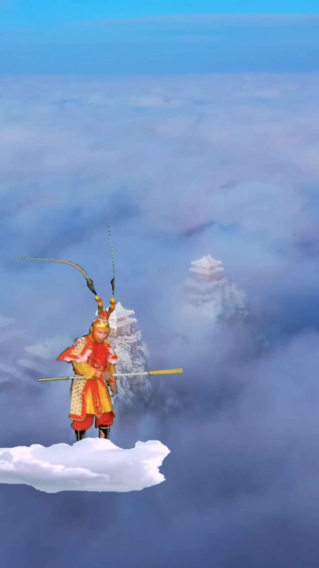 不一样的人生#悟空带着美女云中跳舞