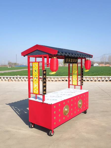 记录生活#仿古餐车手推车摆摊油炸煤气烤面筋臭豆腐炸串夜市早餐小 