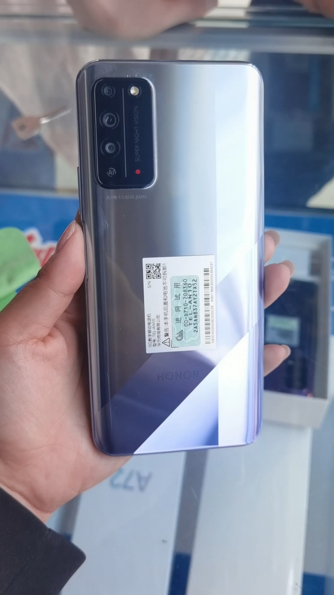 华为荣耀x108 128出感谢支持