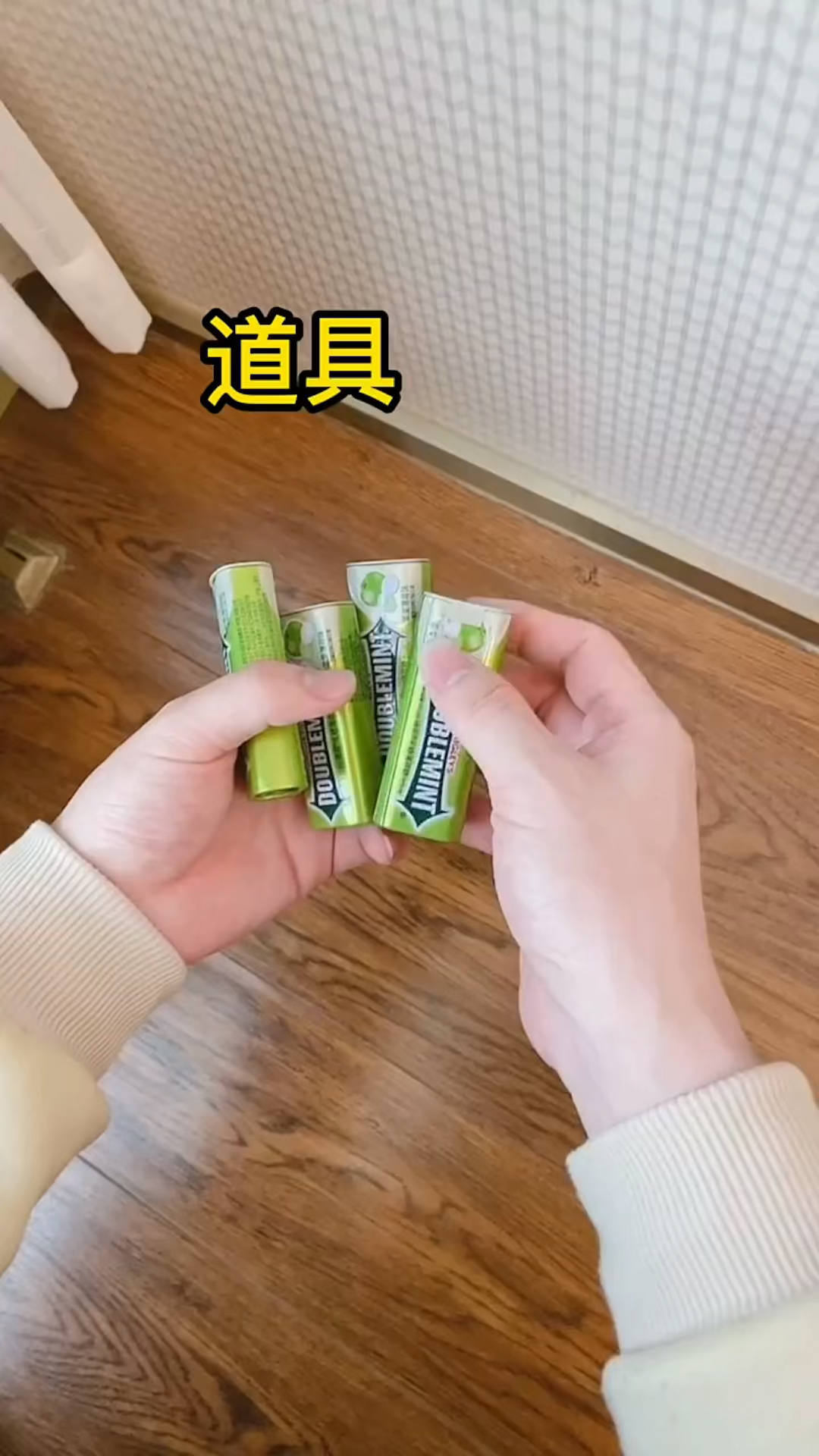 最近兜比脸干净我得挣点零花钱