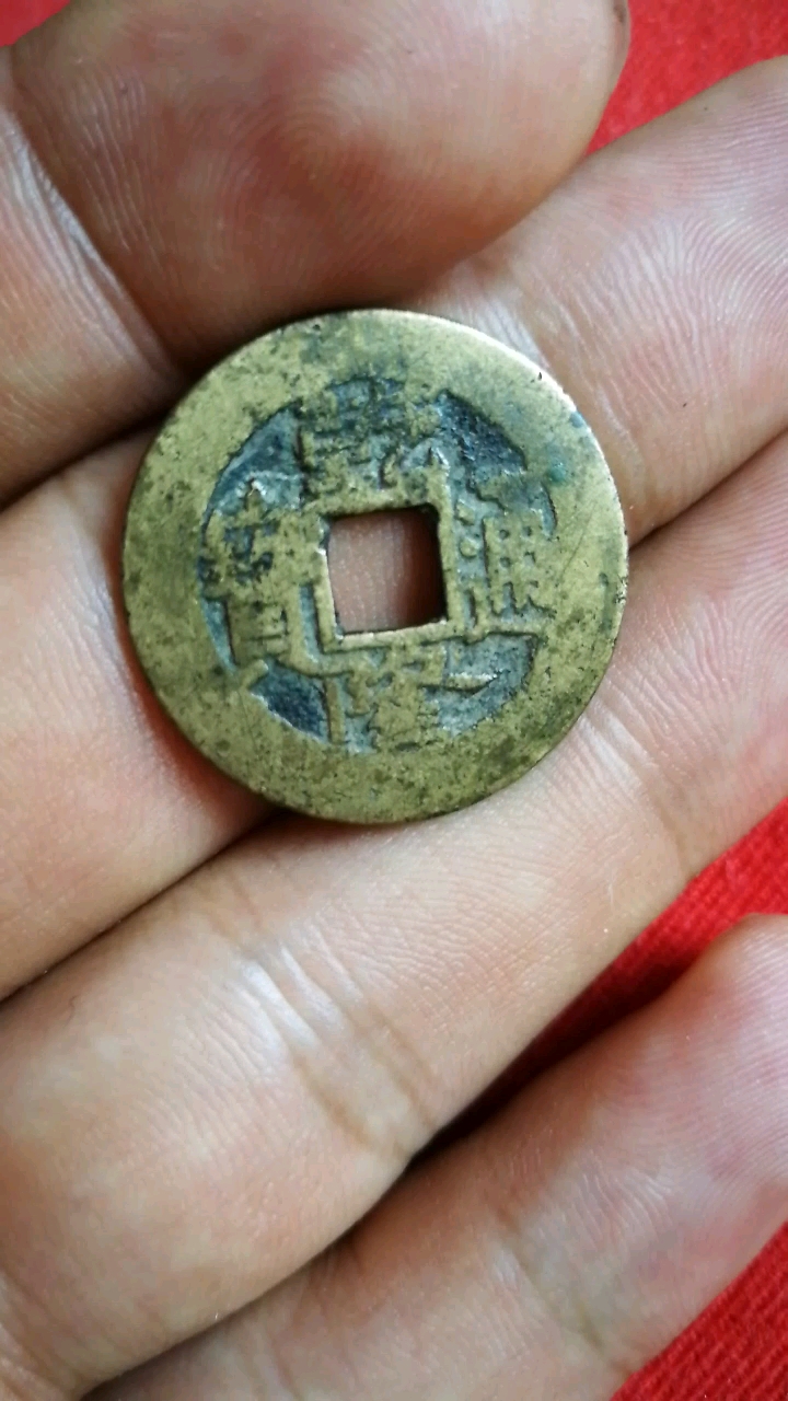 清铜钱#知道这个乾隆通宝是什么局造的吗?