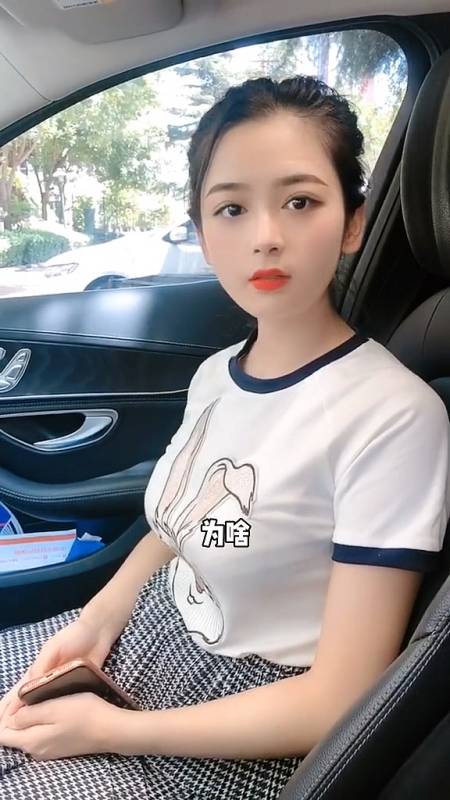 全民搞siao时刻#还敢找女朋友吗?-全民小视频