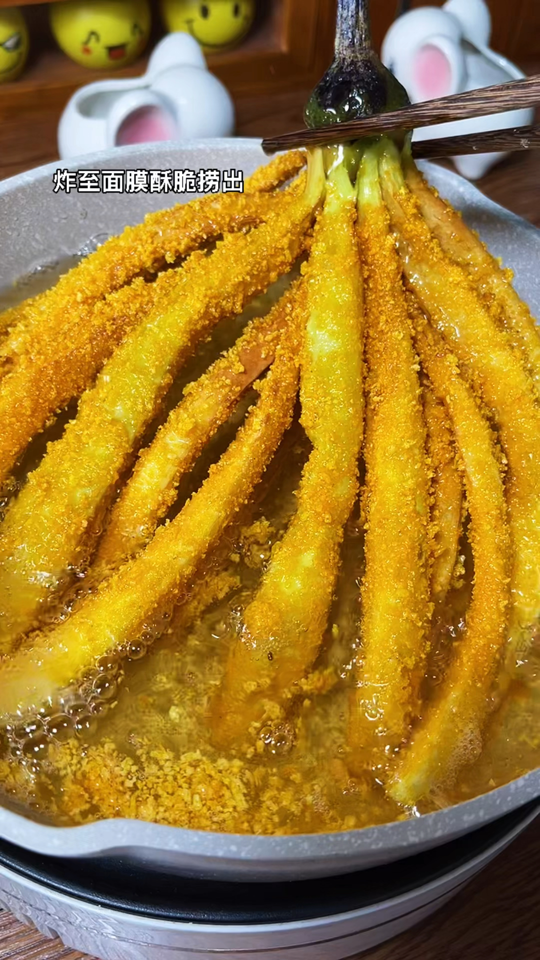 在家做个拿手菜#最近很火的劈腿茄子安排上,你问我茄子为啥劈腿,沃换