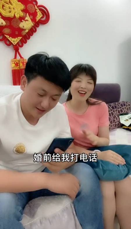 记录生活#婚前甜蜜蜜,不知爱人多艰难!